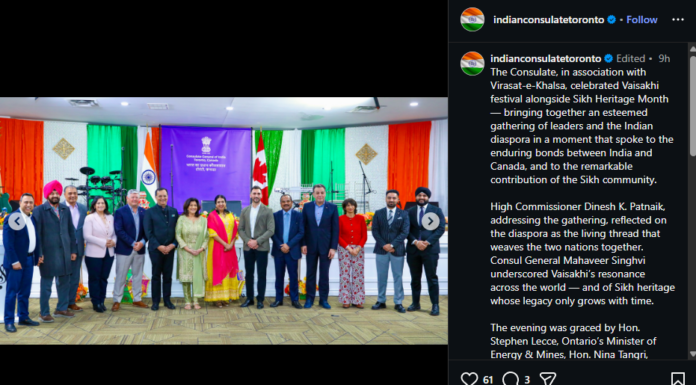 Vaisakhi