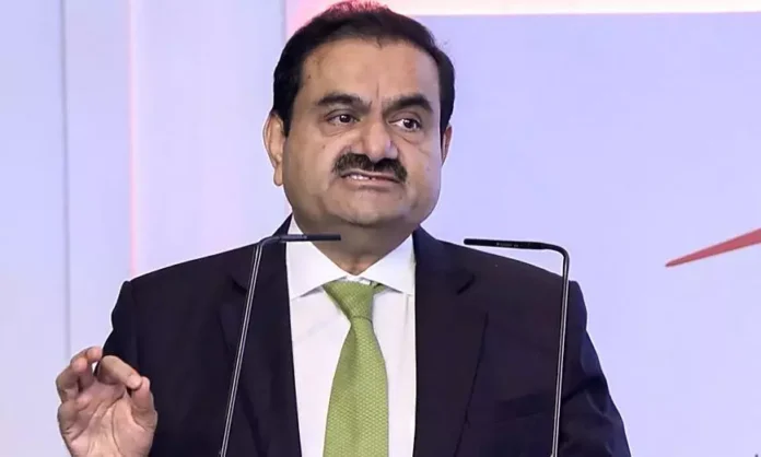 Adani Group
