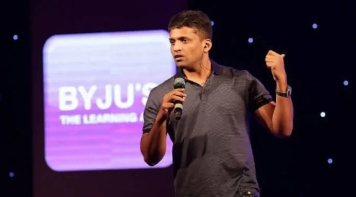 Byju