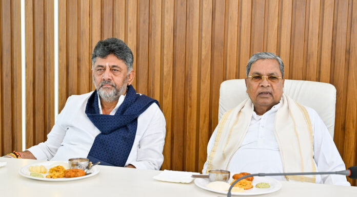 Siddaramiah