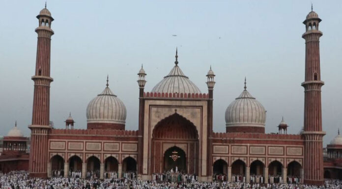Eid-ul-Adha