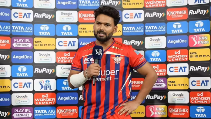 Frustrated Rishabh Pant Rishabh Pant
