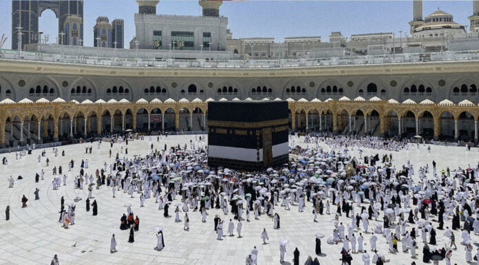 Over 1.5 million Haj pilgrims arrive in Mecca; Riyadh increases air defence Mecca