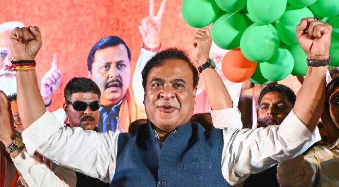 Himanta