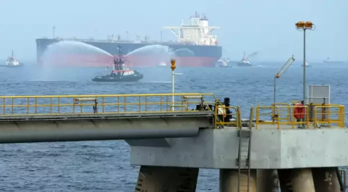 Hormuz