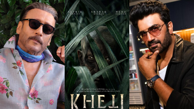 Kheti