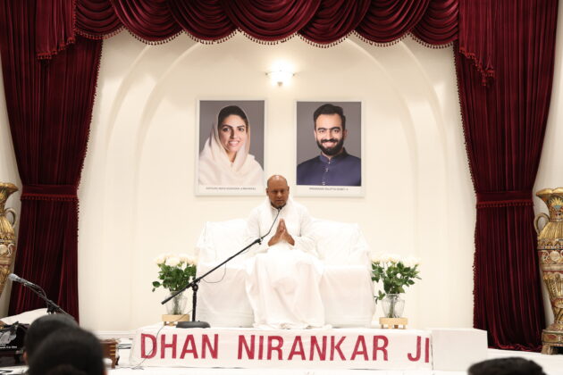 Manav Ekta Diwas