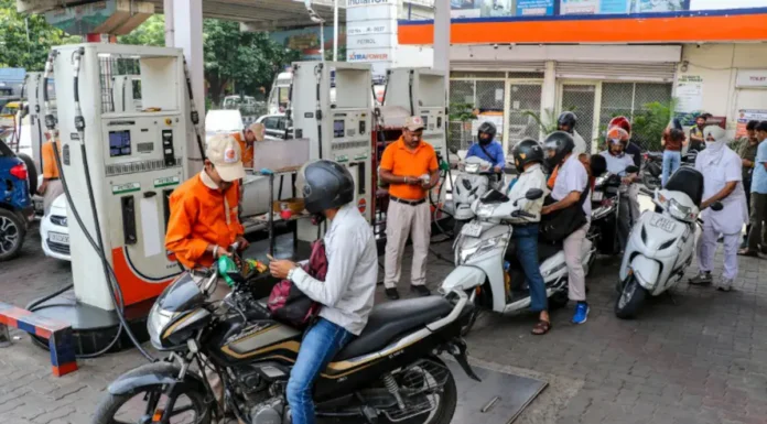 Petrol
