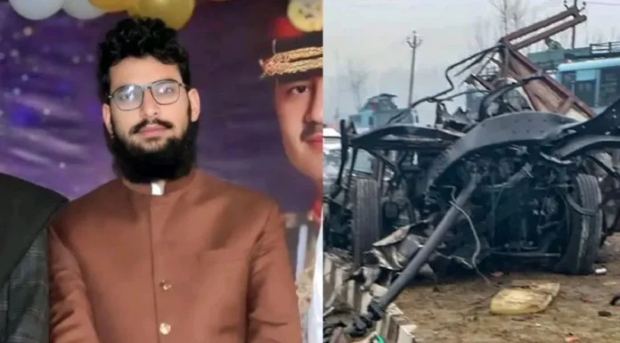 Pulwama
