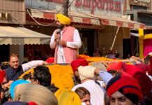 Bhagwant Mann