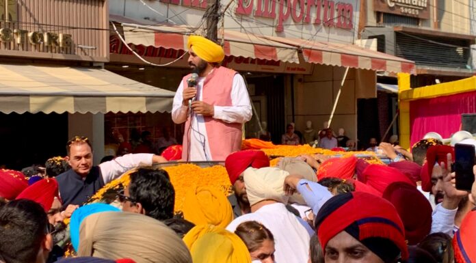 Bhagwant Mann