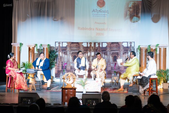 Rabindra Nazrul Sandhya 2026 (1) Rabindra Nazrul Sandhya 2026 (1)