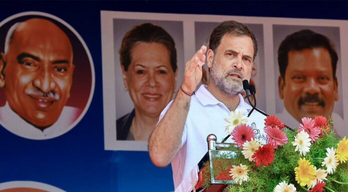 Rahul Gandhi