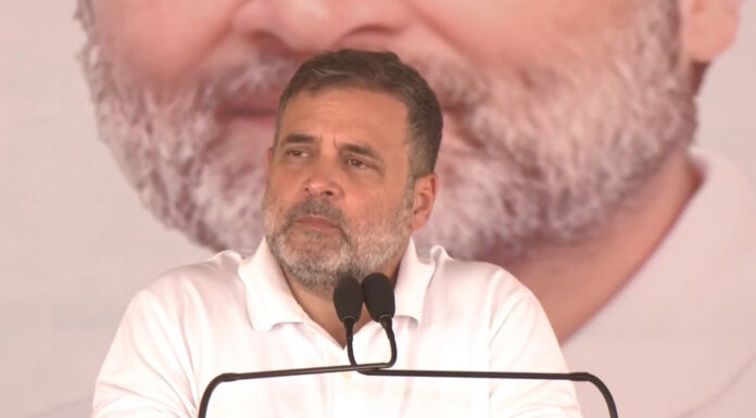 Rahul Gandhi
