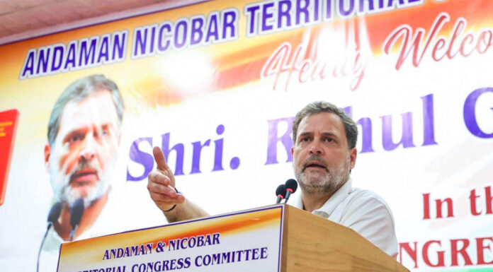 Rahul Gandhi
