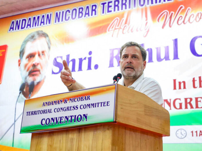 Rahul Gandhi