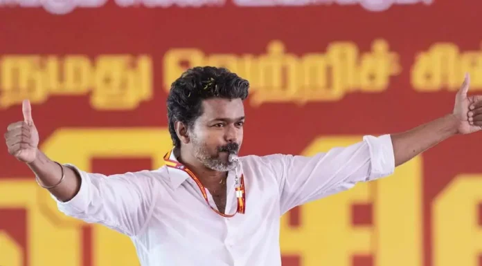 Vijay