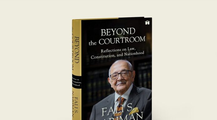 Book Review – Beyond The Courtroom Beyond The Courtroom
