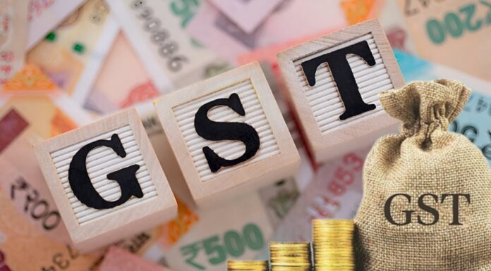 GST
