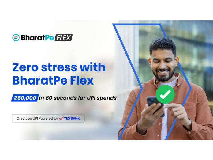 BharatPe Flex