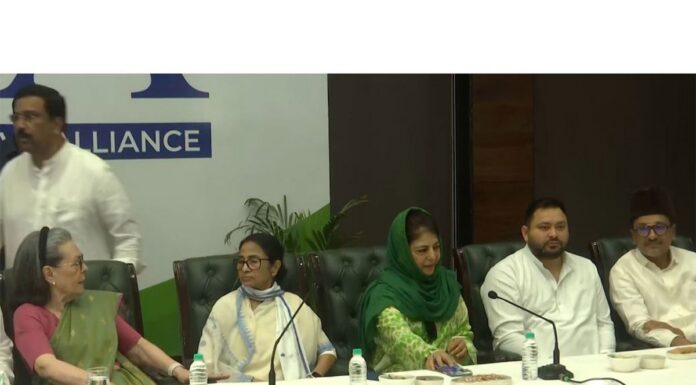 Crucial India Bloc meet underway in Delhi, Mallikarjun Kharge, Rahul, Mamata, Omar and Left leaders attend India Bloc