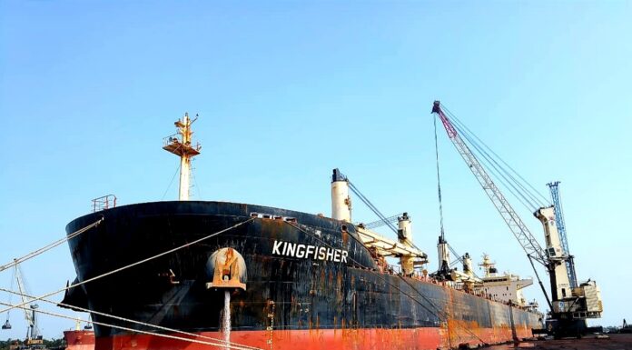 Haldia Seaport