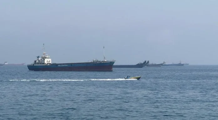 Hormuz