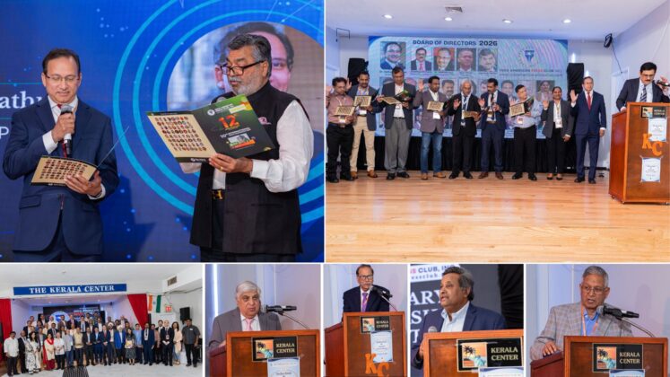 Indo‑American Press Club