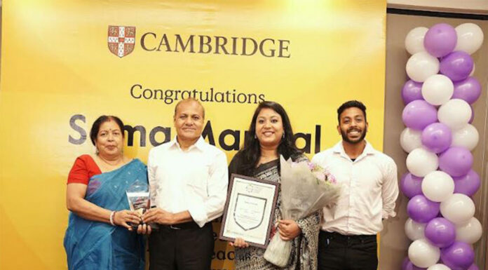 Cambridge