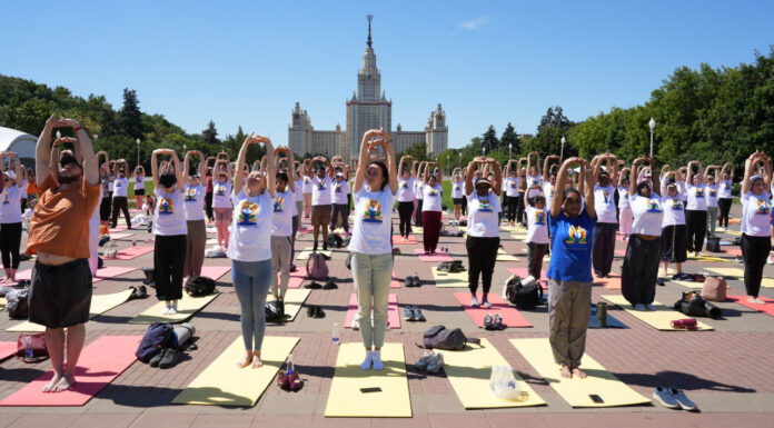 Yoga