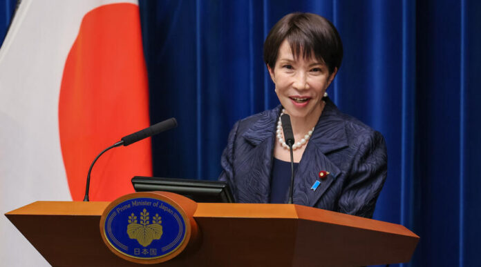 Takaichi