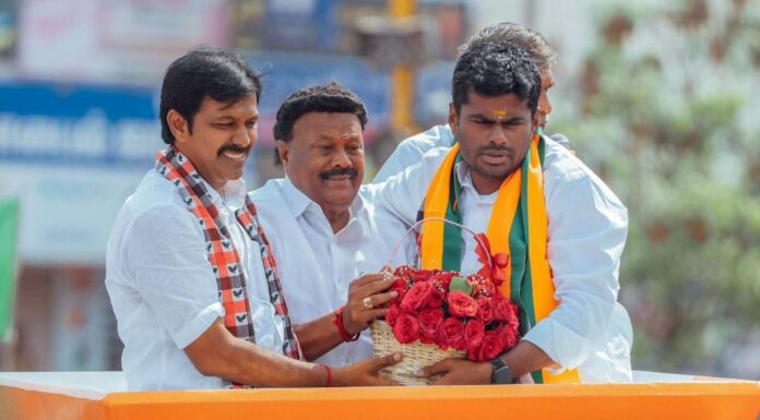 K Annamalai