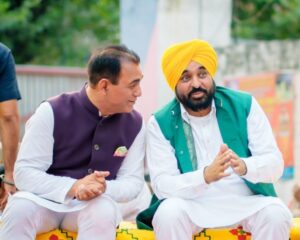 Punjab