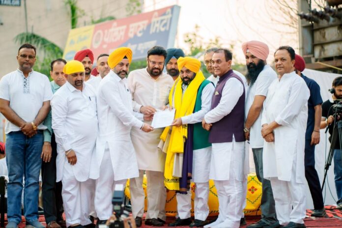 Phagwara