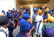 Nihang
