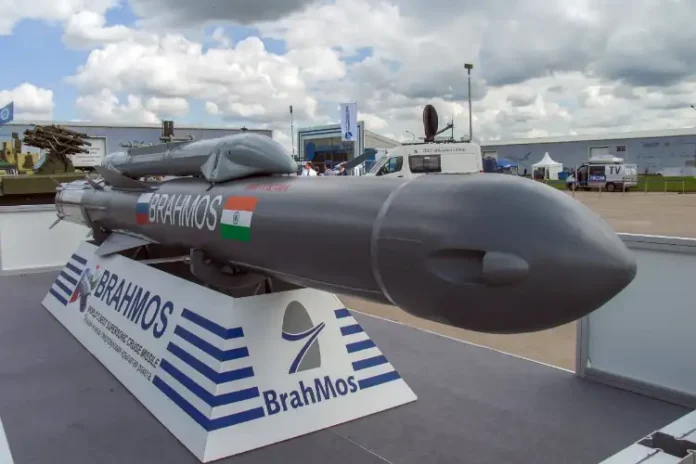 BrahMos