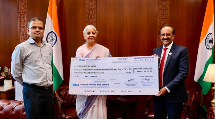 SBI