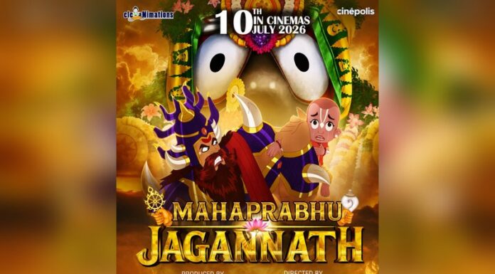 Mahaprabhu Jagannath