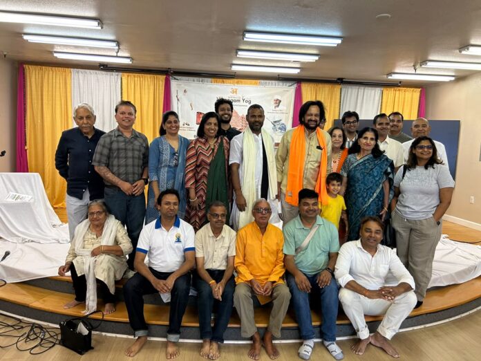 Vihangam Yoga Meditation Vihangam Yoga