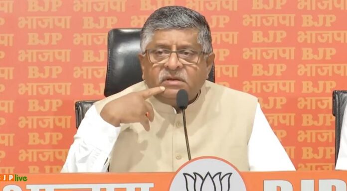 “Irresponsible behaviour,” BJP’s Ravi Shankar Prasad slams Rahul Gandhi for protest at PM’s residence Ravi Shankar Prasad
