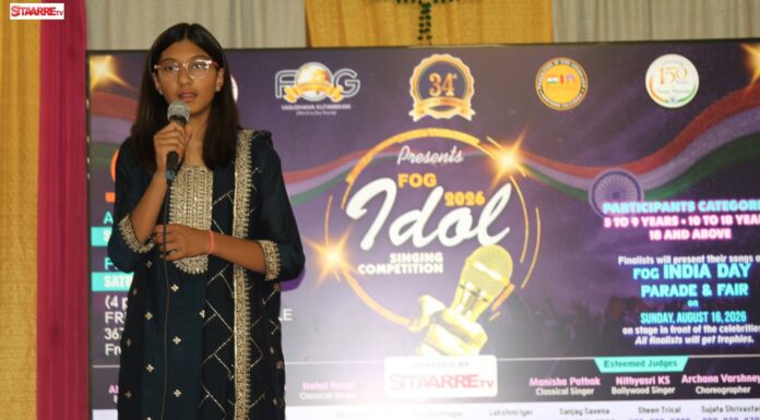 FOG Idol Audition – Round 1 was a huge success! FOG IDOL