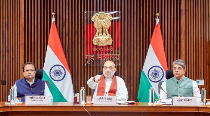 HM Amit Shah launches FCRA 2.0 portal and e-OCI Card for convenience, stricter monitoring FCRA 2.0 portal