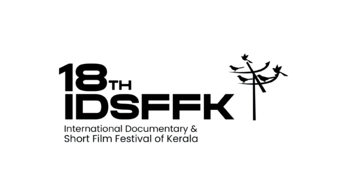 IDSFFK