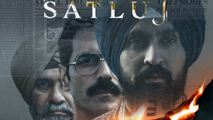 'Satluj' leak Satluj