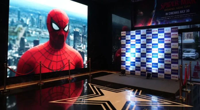 Allu Cinemas