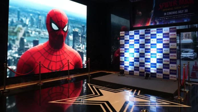 Allu Cinemas
