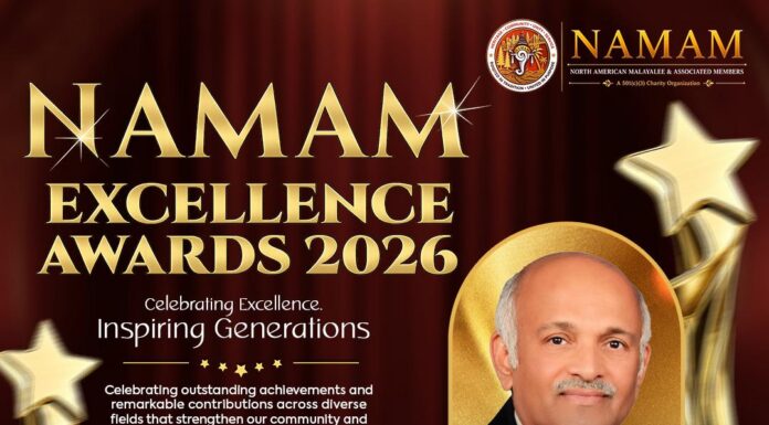 NAMAM Excellence Awards 2026: Honoring global achievers in New Jersey NAMAM Excellence Awards