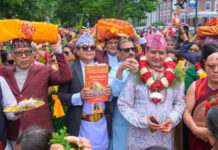 Boston Saptaha Gyan Mahayagya 2026 successfully concludes with grand community participation Kalash Yatra