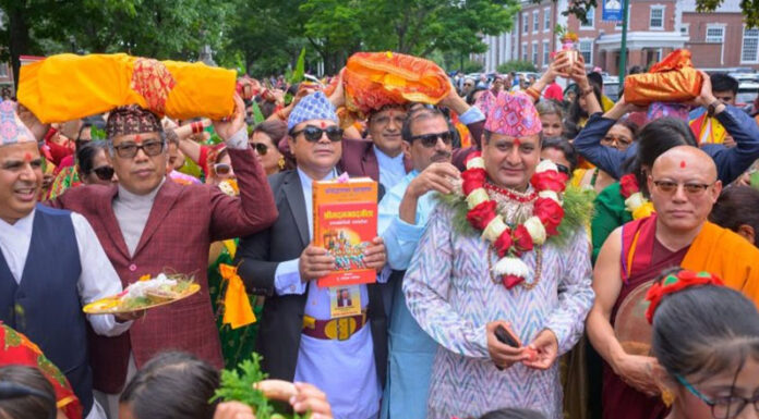 Kalash Yatra