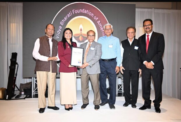Vidya Bharati Foundation